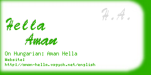 hella aman business card